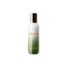 LM_SKU_5XPX-01-0001_Hydrating_Infused_Emulsion_125ml_2000x2000_4[1]-0
