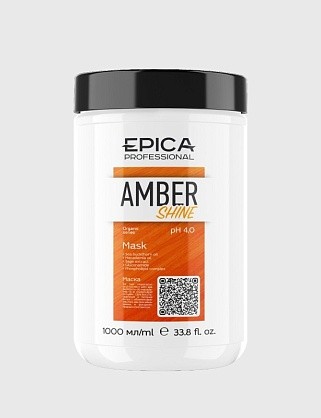 amber shine organic маска для восстановления и питания, 1000 мл, 91369