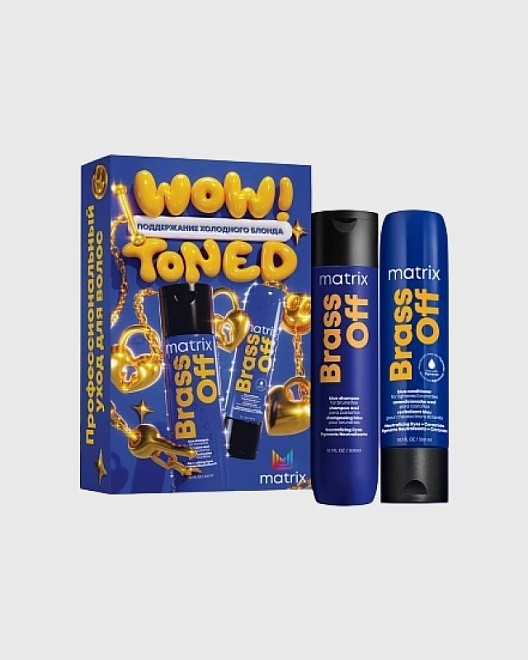 набор зима брасс офф 2025