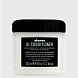 кондиционер для абсолютной красоты волос - oi/conditioner 250ml