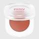 кремовые румяна pusy blood mary 2.5 гр (основной)