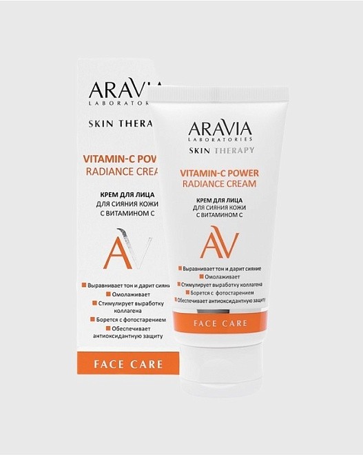 laboratories крем для лица для сияния кожи с витамином с vitamin-c power radiance cream,50мл.