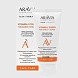 laboratories крем для лица для сияния кожи с витамином с vitamin-c power radiance cream,50мл.