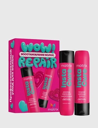 набор зима инстакюр 2025