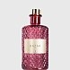 диффузор «bazar» стакан бордовый 350 (коробка фирменная)