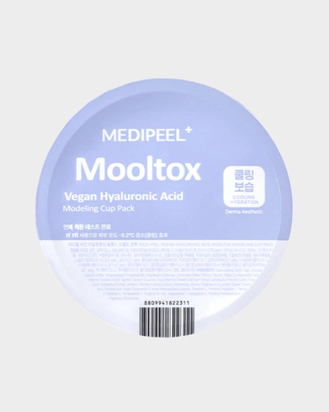 Vegan Hyaluronic Acid Mooltox Modeling Cup Pack (28g) Увлажняющая альгинатная маска