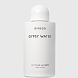 gypsy water body lotion 225 ml - лосьон для тела