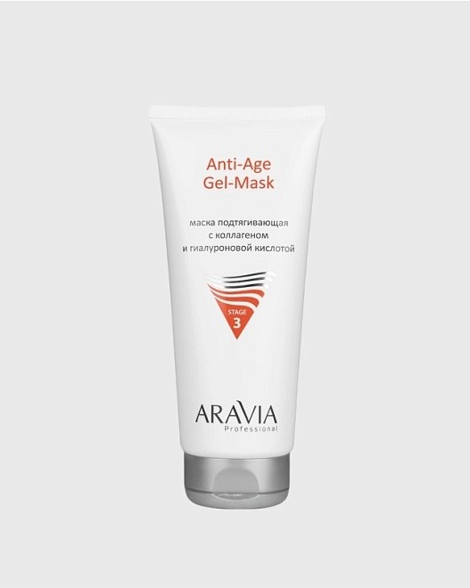 маска подтягивающая с коллагеном и гиалуроновой кислотой anti-age gel-mask,200мл