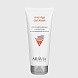 маска подтягивающая с коллагеном и гиалуроновой кислотой anti-age gel-mask,200мл