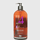 mild shampoo терапевтический шампунь №3, 500 мл