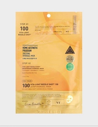 гидрогелевая маска с микроиглами vita-light reedle shot 100 2step hydrogel 1,5г+33г