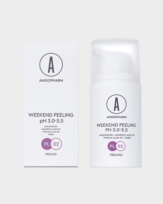 пилинг выходного дня 15 мл