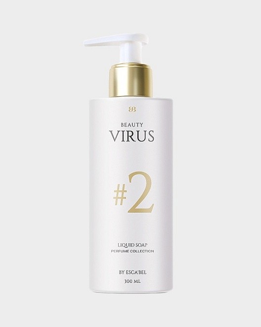 парфюмированное мыло для рук beauty virus  #2