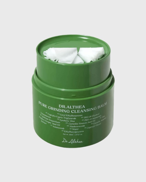 Бальзам для лица ОЧИЩАЮЩИЙ Pure Grinding Cleansing Balm, 50 мл