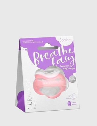 cоска-пустышка curaprox розовая, размер 1 (7-10 кг, 7-18 мес.), 2 шт., контейнер