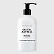 santal austral - лосьон для тела и рук 300мл