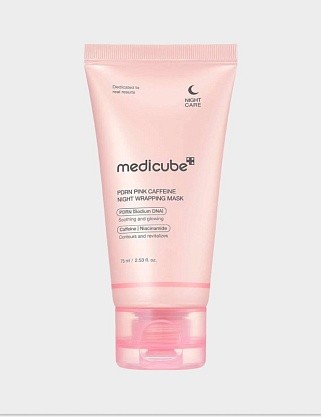 ночная маска-плёнка с пдрн и кофеином pdrn pink caffeine night wrapping mask 75мл