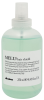 Davines_Essential_Haircare_MELU_Hair_Shield_img[1]