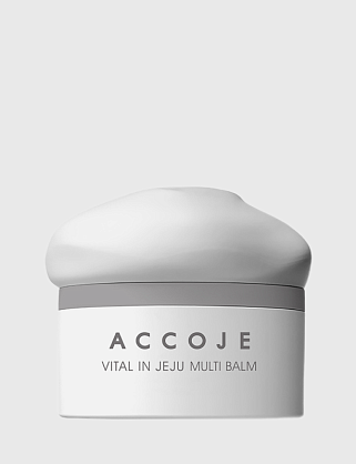 мультифункциональный бальзам для лица vital in jeju, 27 г