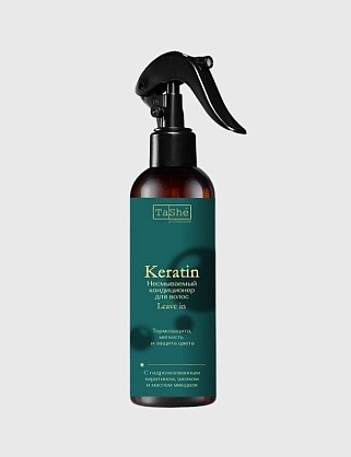 несмываемый кондиционер для волос tashe professional keratin leave-in conditioner for hair, 200 мл