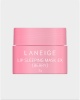 Маска для губ ночная ягодная - Lip sleeping mask mini berry, 3мл( мини)