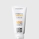 увлажняющий солнцезащитный крем spf 50 / hydrating sunscreen spf 50, туба 75 мл.