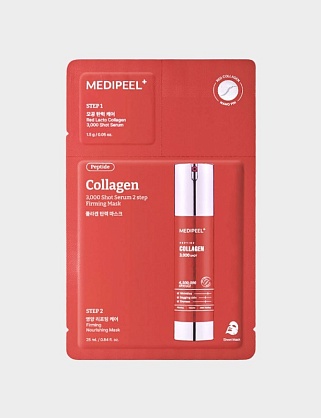 red lacto collagen 3000 shot serum 2 step mask (50g) маска для упругости и сияния кожи