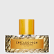 chicago high edp 100 ml  - парфюмерная вода
