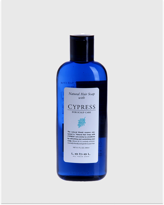 шампунь для волос nhs cypress 240 мл