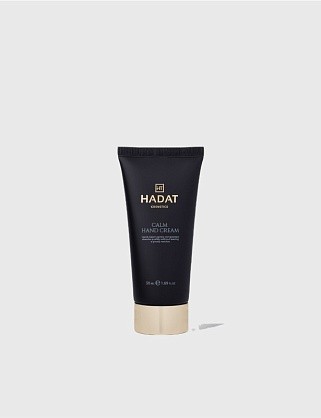 calm hand cream крем для рук 50 мл
