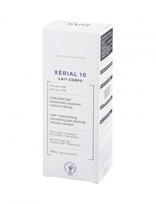 ксериал 10 молочко для тела 200 мл
