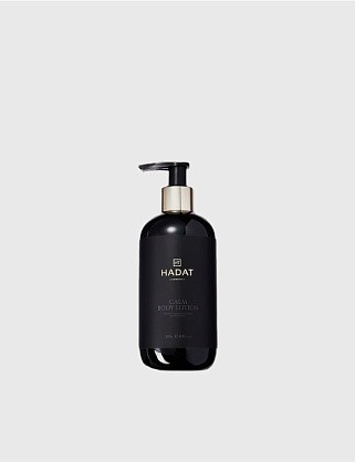 calm body lotion лосьон для тела 300 мл calm body lotion лосьон для тела 300 мл