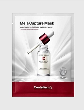 маска тканевая для сияния кожи - madeca lab mela capture ampoule mask, 25мл