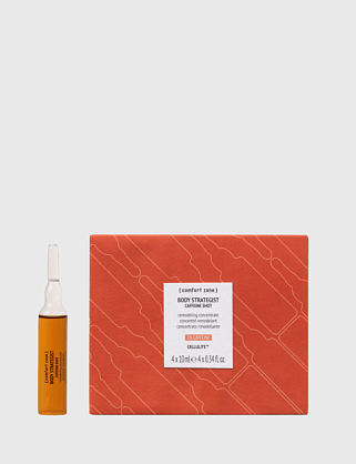 body strategist caffeine shot/ ремоделирующий концентрат для тела в ампулах, 4*10мл