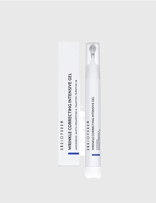 гель-интенсив для коррекции морщин 15 мл