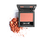 тени для век аа eyeshadow mono 102 soft apricot