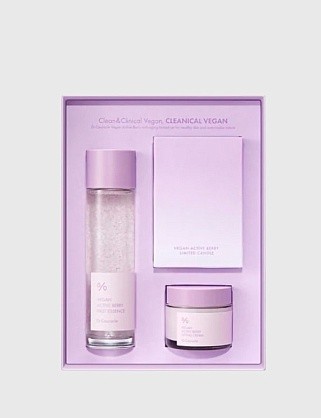 набор активные ягоды vegan active berry набор активные ягоды vegan active berry