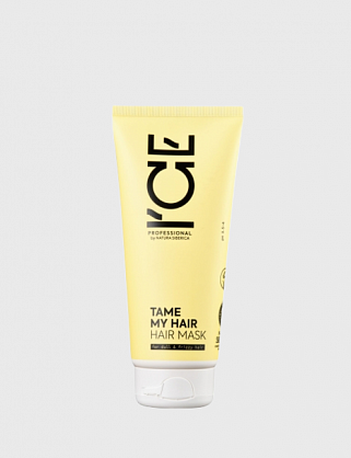 tame my hair / маска для тусклых и вьющихся волос, 200 мл tame my hair / маска для тусклых и вьющихся волос, 200 мл