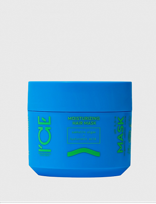 organic / moisturizing / маска для волос «увлажняющая», 270 мл organic / moisturizing / маска для волос «увлажняющая», 270 мл